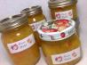 Walla Walla Onion Relish