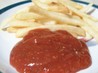 Rachael Ray's Bloody Ketchup