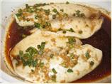 Asian Ginger Sauce for Fish