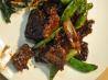 Honey and Black Pepper Steak