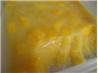Mango Pudding