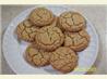 Cafe Latte Cookies. Recipe by swirlycinnacakes