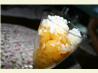 Orange and Cream Ice