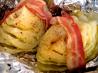 Cabbage on the Grill