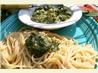 Asian Basil Pesto. Recipe by Redsie