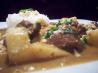 Slow Cooker/Crock Pot Massaman Curry