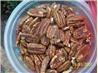 Pecans With a Kick (Crock Pot)