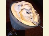 Kahlua Pecan Chunk Ice Cream