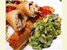 Chicken Flautas With Chunky Guacamole