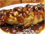Peachy Keen Ginger Pork Loin