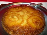 Pineapple Upside Down Gouda Cake