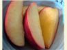 My Favorite Apple. Recipe by yogiclarebear