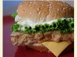 Fillet O'tofu