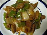 Vegan Bell Pepper Steak (Aka Pepper Fake)