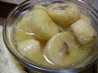 Jamaican Rummed Baked Bananas