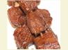 Kangaroo Kebabs