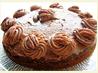 Old Fashioned Tea-Time Milk Chocolate Cake