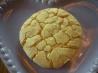 Cake Mix Lemon Pecan Cookies