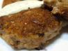 Juicy Lamburgers With Rosemary-Mint Sauce. Recipe by TasteTester