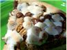 S'mores Pizza