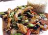 Black Bean Chicken