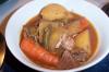 Easy Crock Pot Pot Roast. Recipe by Eldeevee