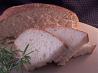 Rosemary-Parmesan Sourdough Bread. Recipe by Galley Wench