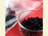 Simple Black Beans