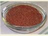 Holy Cow Dry Rub for Beef - Hot!. Recipe by Kat's Mom