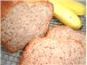 Cinnamon Banana Bread. Recipe by KitchenKelly