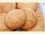 Belgian Cinnamon Cookies. Photo by Sackville