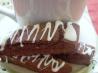Almond Chocolate Biscotti (Using Cake Mix)