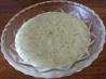 Tartare Sauce for Fish & Seafood ( Tartar Sauce ). Recipe by Bergy