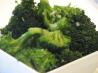 Marinated Broccoli Appetizer