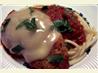 My Chicken Parmigiana