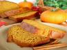 Pumpkin Pie Spice Bread