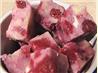 Nana's Pineapple Cranberry Freeze