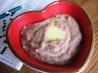 Chocolate Cream of Wheat Aka Chocolate Porridge. Recipe by Queenkungfu