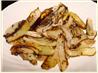 Oven-Roasted Sweet Onions