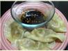 Shanghainese Dumpling Recipe (Dim Sum). Recipe by MarraMamba
