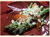 Springtime Asparagus Medley