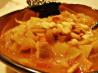 African Sweet Potato and Peanut Soup