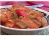 Brazilian Holiday Chicken