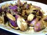 Eggplant Curry