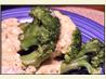 Broccoli With Orange & Yogurt