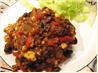 Vegetarian Tamale Pie. Recipe by Galley Wench