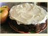 Sandra's German Apple Cake. Recipe by XanderBby