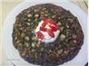 Middle-Eastern Herb Omelette