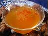Nuoc Cham (Vietnamese Spicy Fish Sauce)