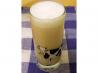 Weight Watchers Milk Shake (Flex or Core)